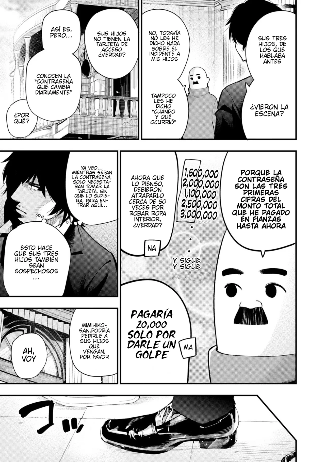 Mattaku Saikin no Tantei to Kitara Capítulo 33 - Page 3