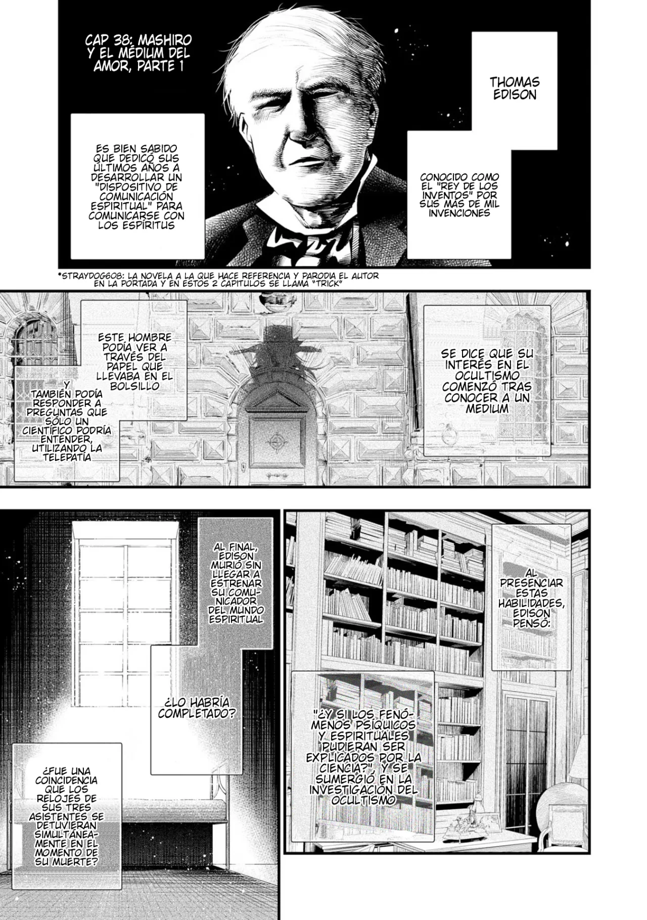 Mattaku Saikin no Tantei to Kitara Capítulo 38 - Page 1