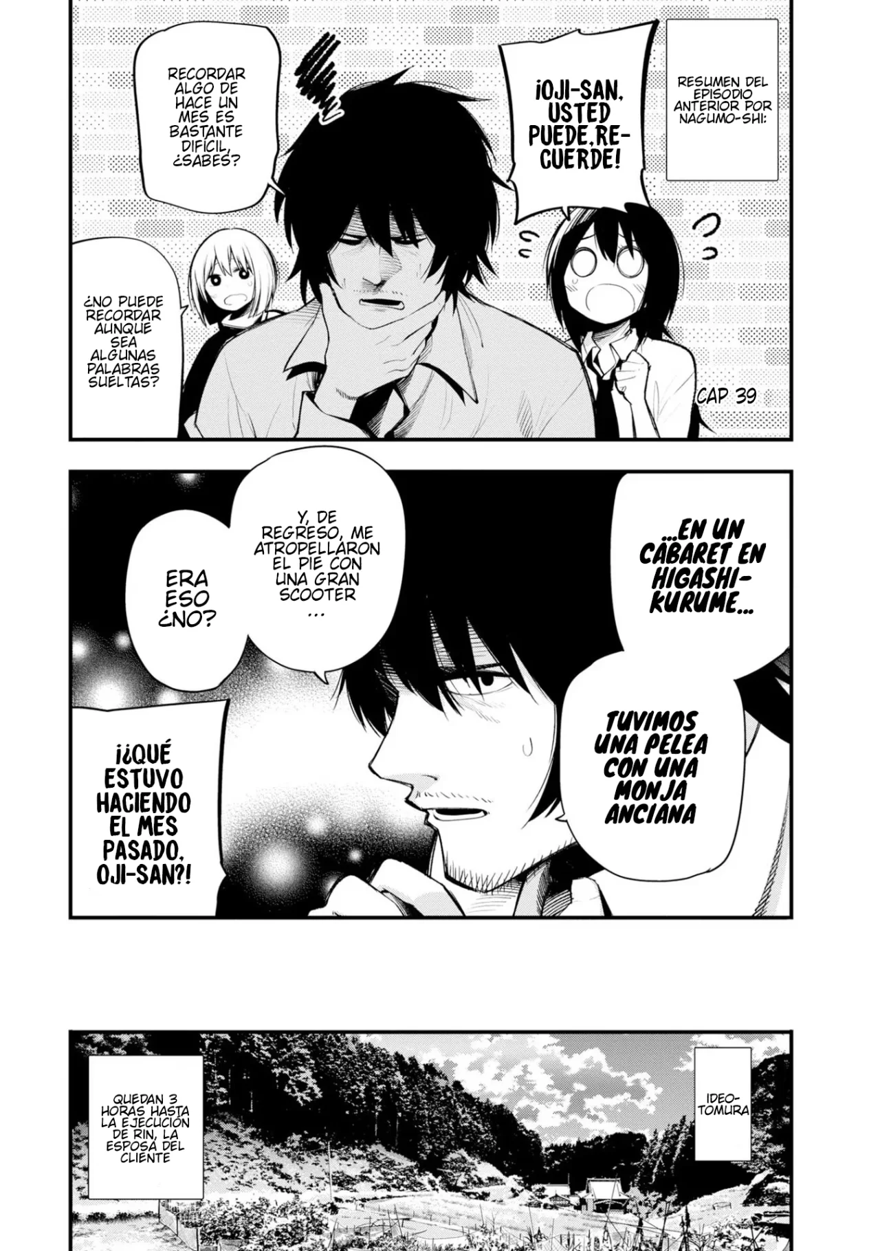 Mattaku Saikin no Tantei to Kitara Capítulo 39 - Page 1