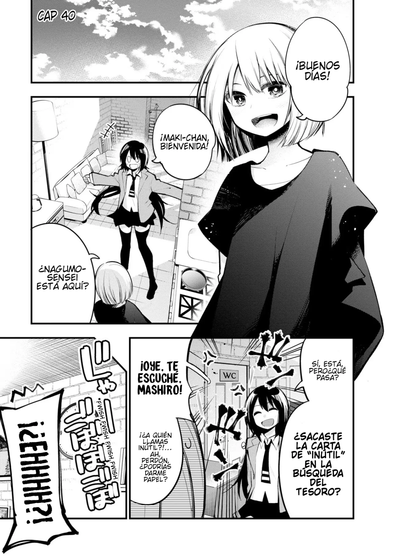 Mattaku Saikin no Tantei to Kitara Capítulo 40 - Page 1