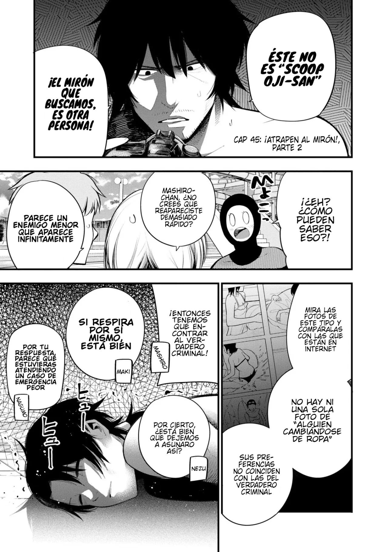 Mattaku Saikin no Tantei to Kitara Capítulo 45 - Page 1