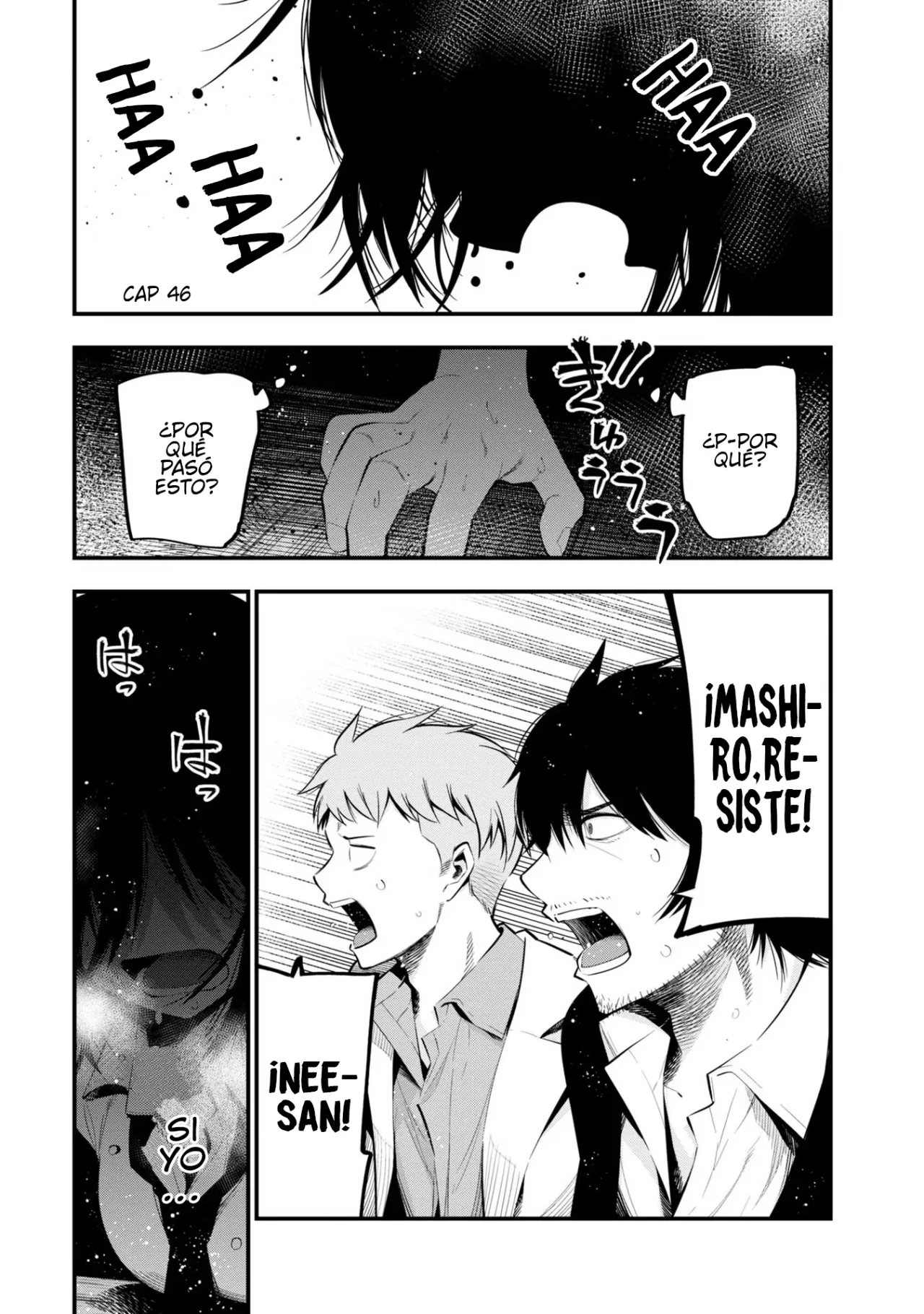 Mattaku Saikin no Tantei to Kitara Capítulo 46 - Page 1