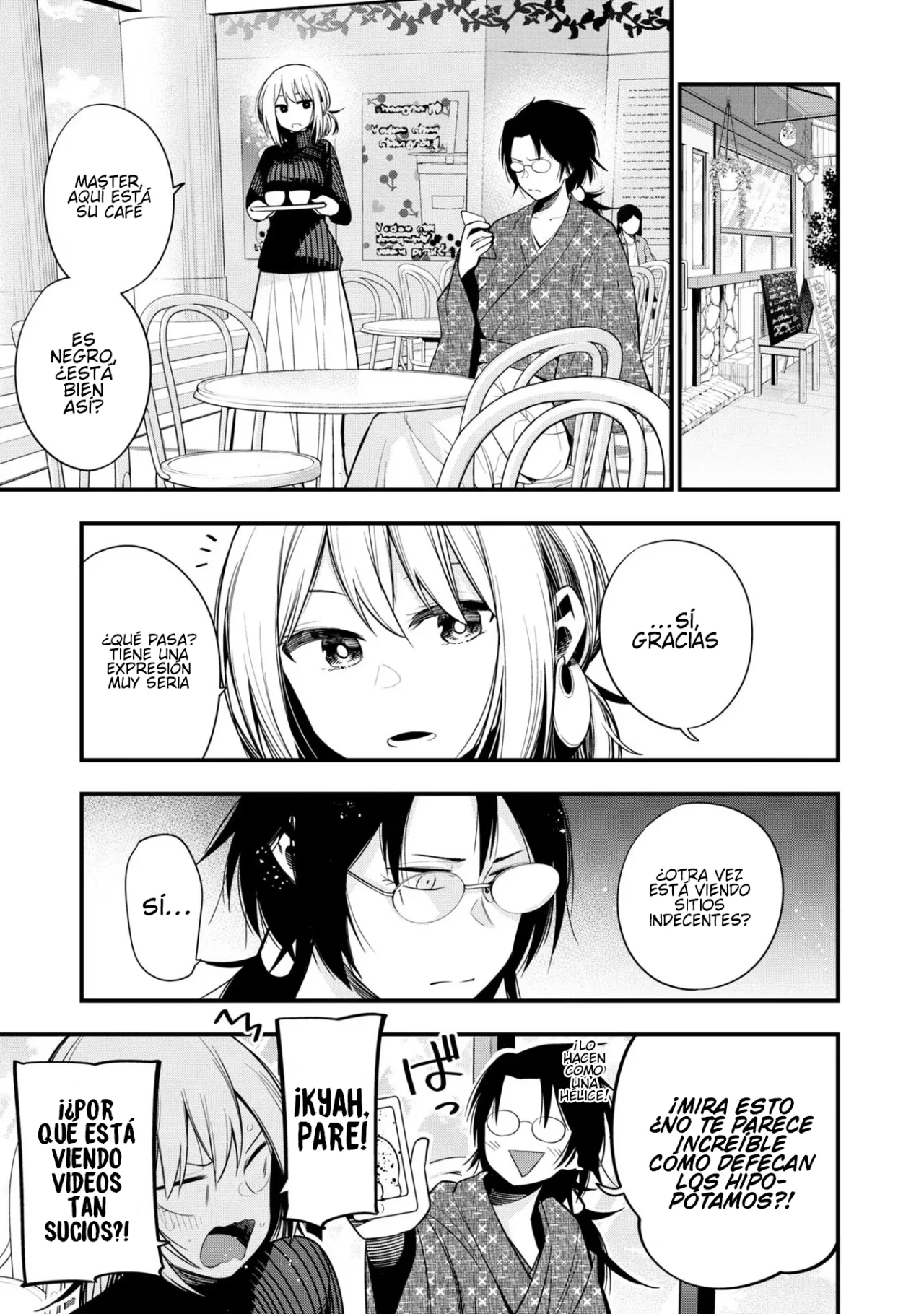 Mattaku Saikin no Tantei to Kitara Capítulo 46 - Page 15