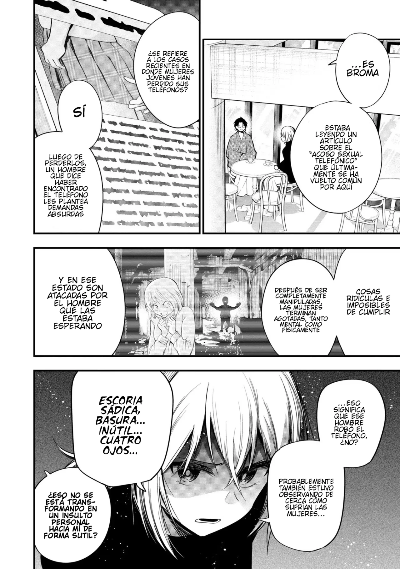 Mattaku Saikin no Tantei to Kitara Capítulo 46 - Page 16