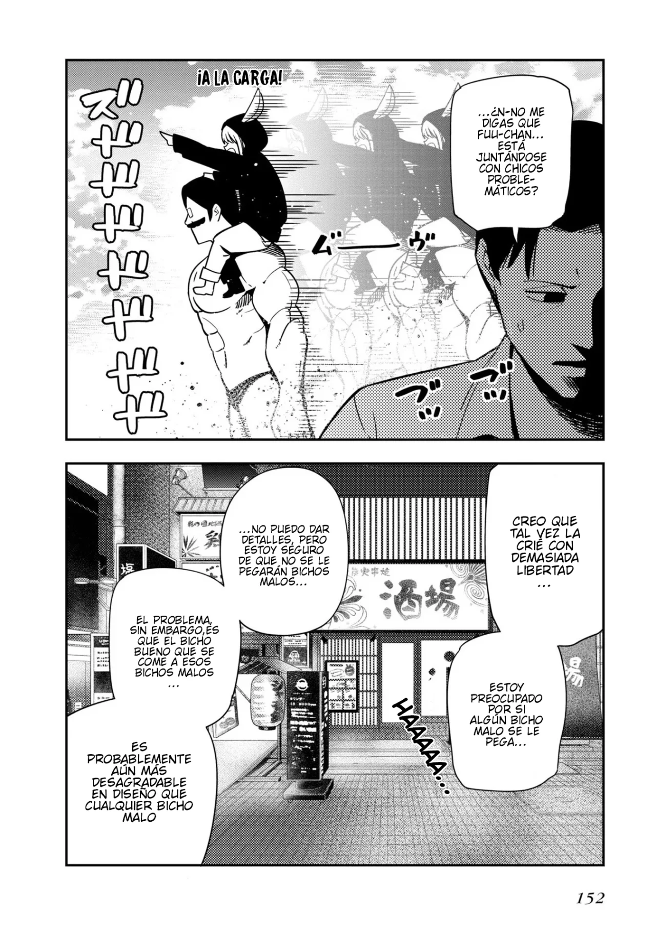 Mattaku Saikin no Tantei to Kitara Capítulo 46 - Page 28