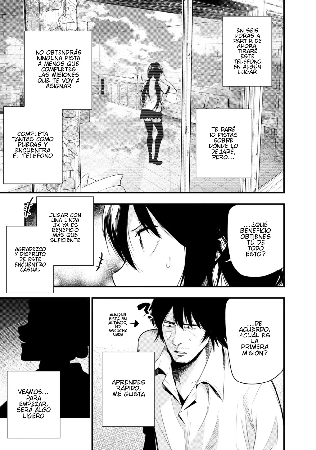 Mattaku Saikin no Tantei to Kitara Capítulo 46 - Page 7