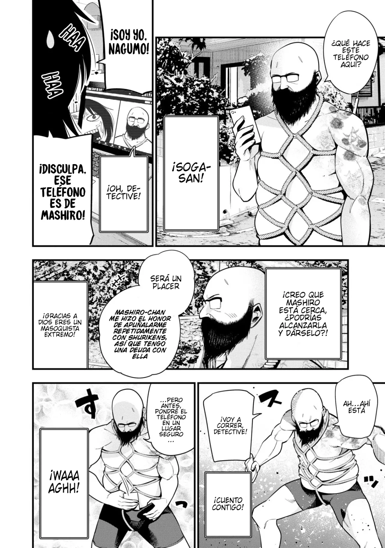 Mattaku Saikin no Tantei to Kitara Capítulo 47 - Page 10