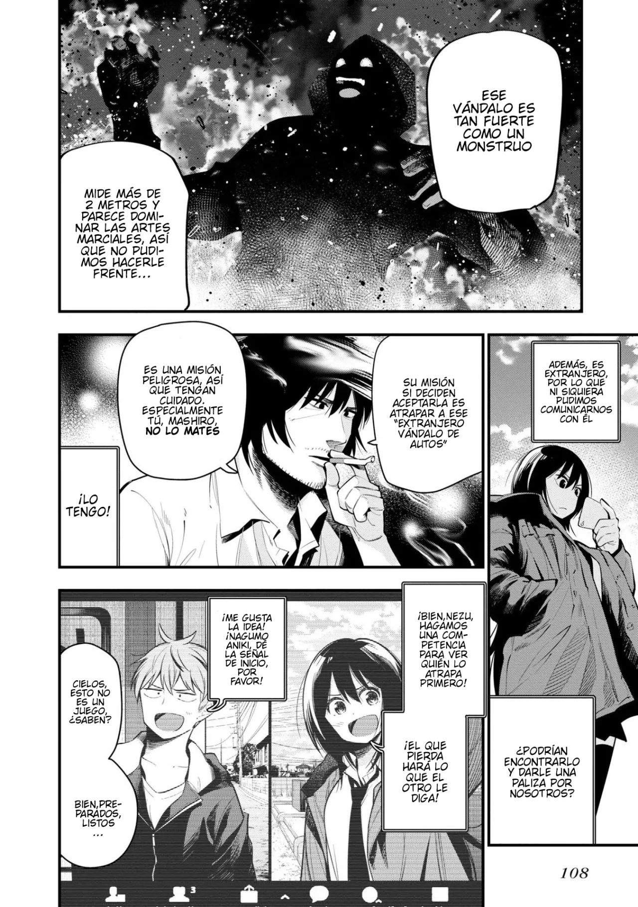 Mattaku Saikin no Tantei to Kitara Capítulo 47 - Page 6