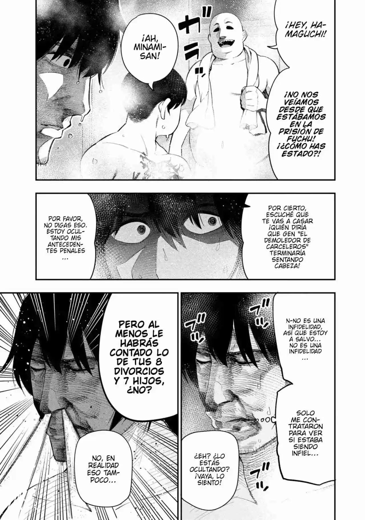 Mattaku Saikin no Tantei to Kitara Capítulo 51 - Page 11