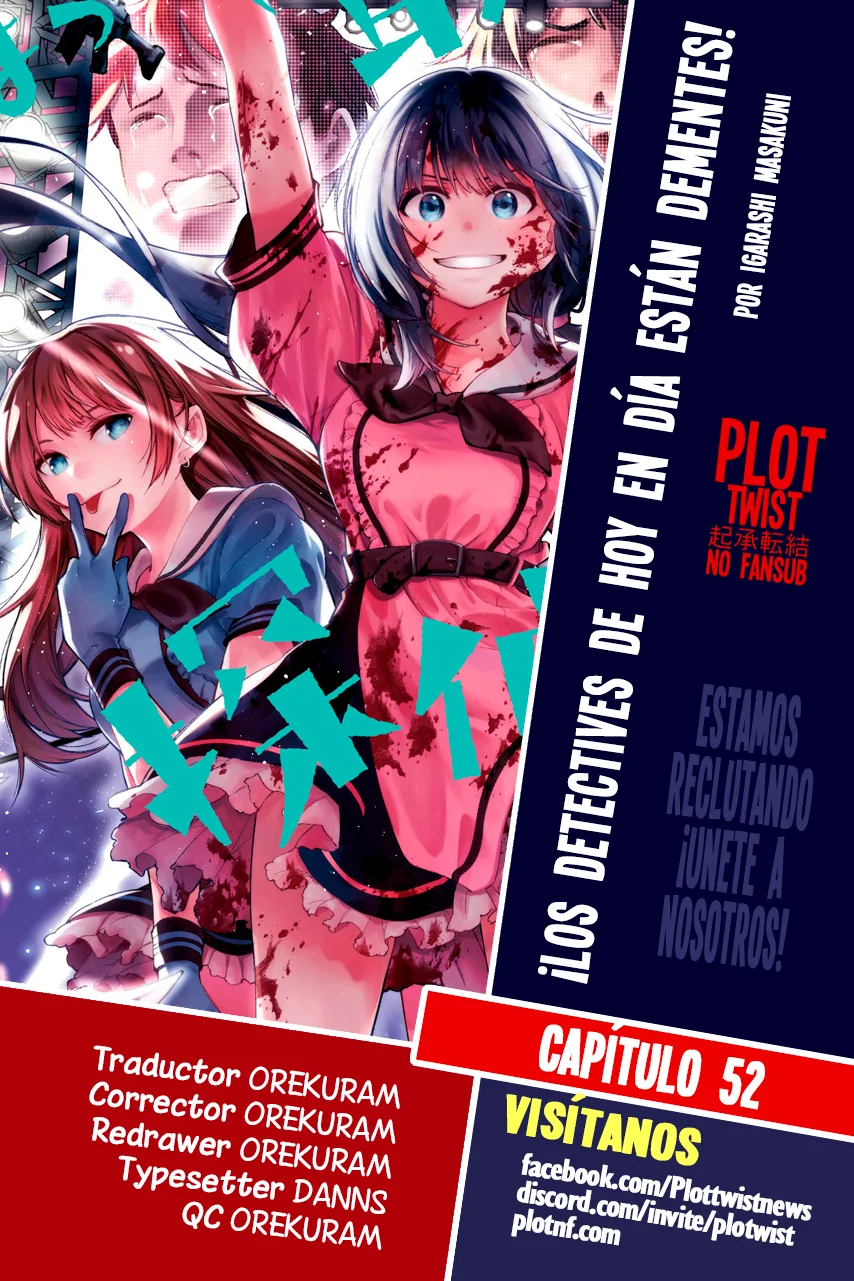 Mattaku Saikin no Tantei to Kitara Capítulo 52 - Page 1