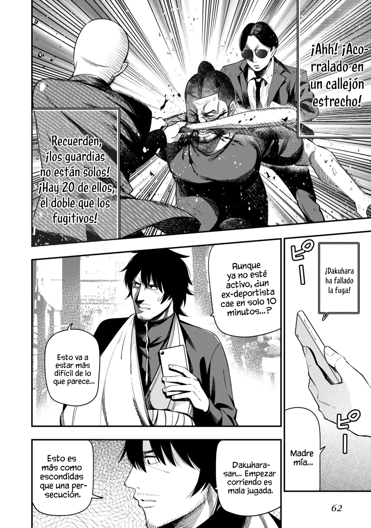 Mattaku Saikin no Tantei to Kitara Capítulo 52 - Page 9