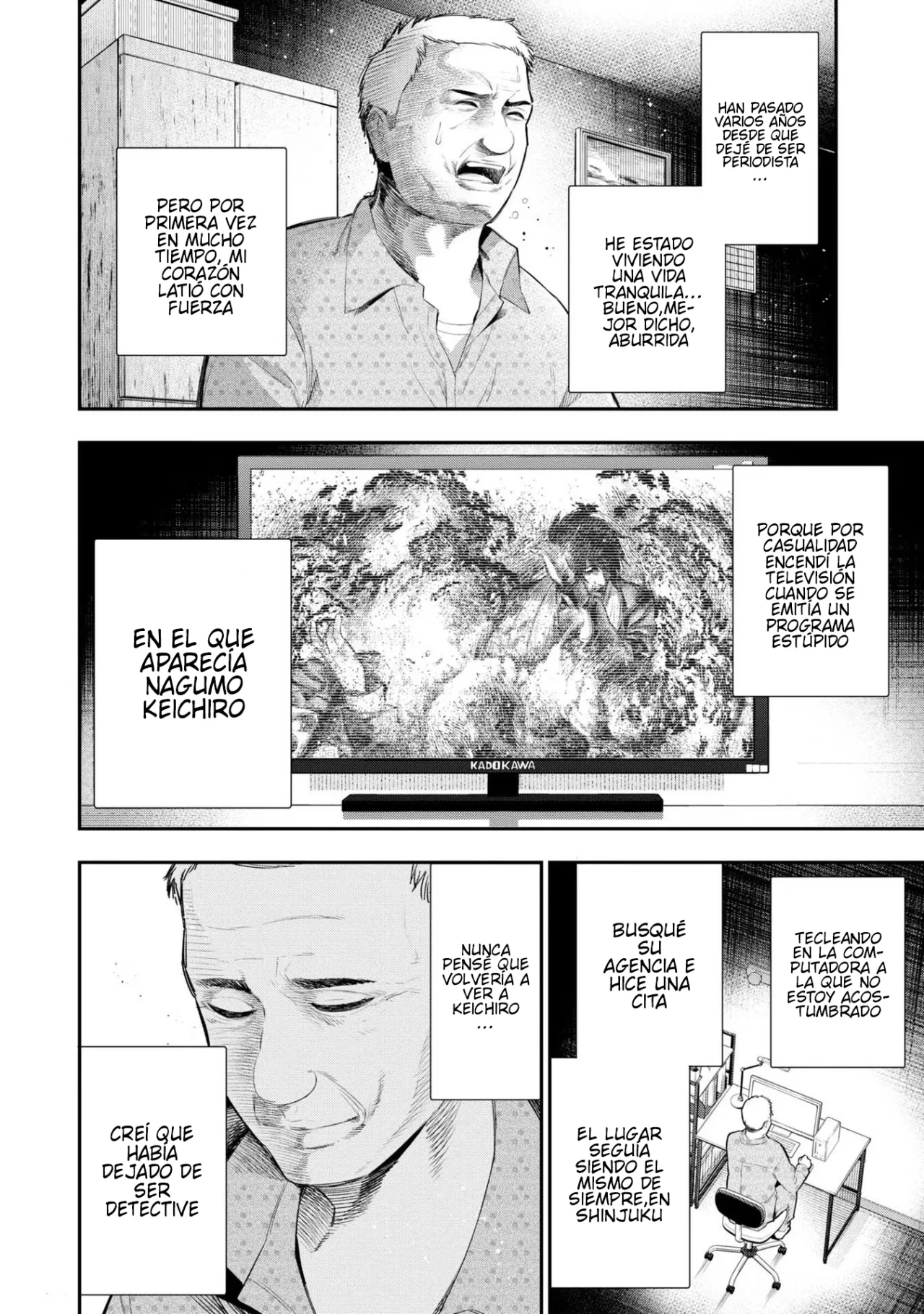 Mattaku Saikin no Tantei to Kitara Capítulo 55 - Page 2