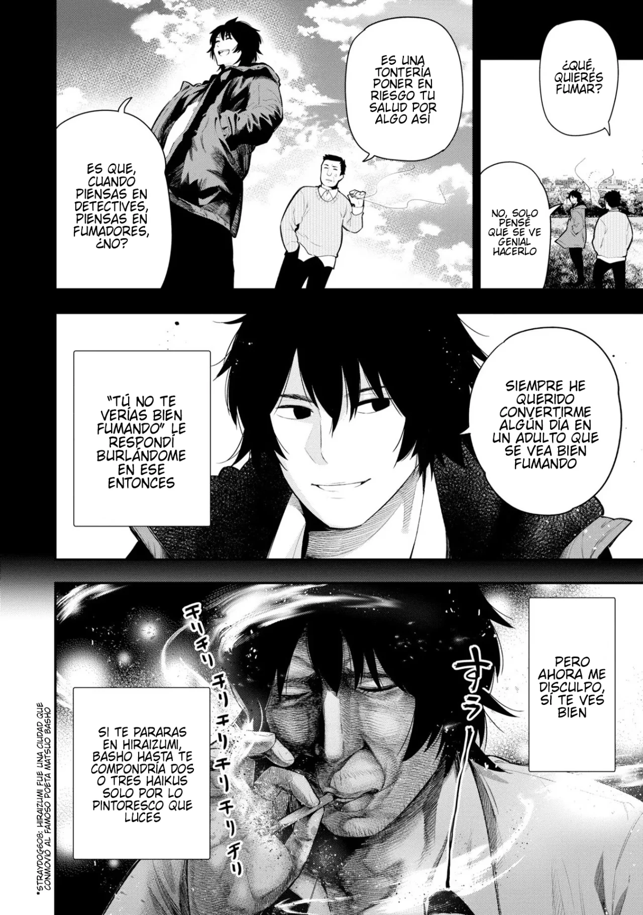 Mattaku Saikin no Tantei to Kitara Capítulo 55 - Page 6