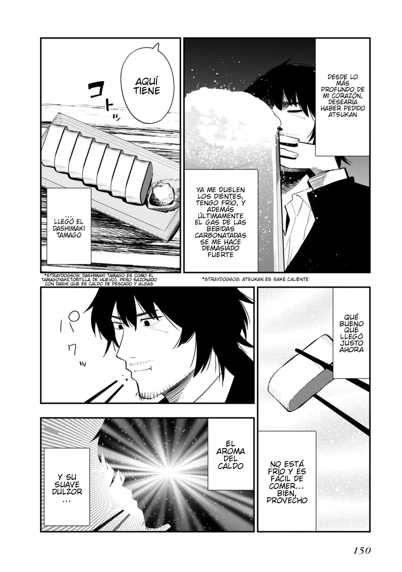 Mattaku Saikin no Tantei to Kitara Capítulo 56.5 - Page 4