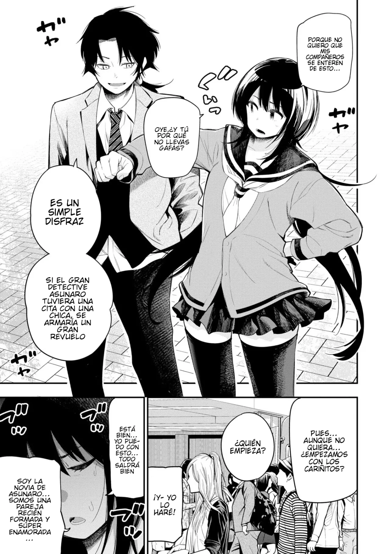 Mattaku Saikin no Tantei to Kitara Capítulo 56 - Page 7