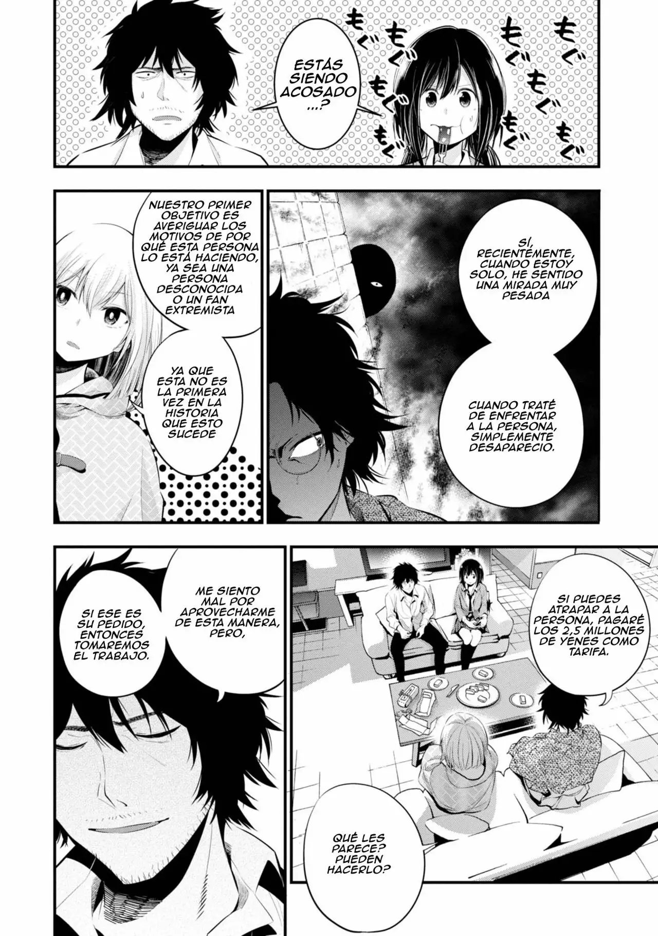 Mattaku Saikin no Tantei to Kitara Capítulo 6 - Page 9