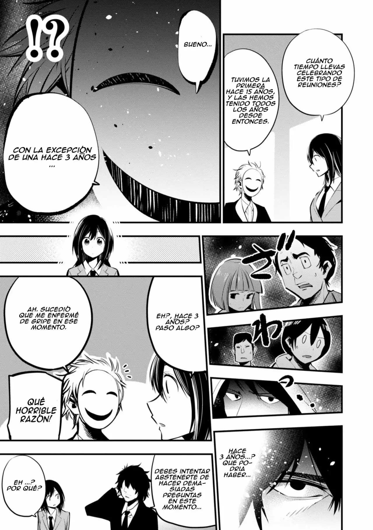 Mattaku Saikin no Tantei to Kitara Capítulo 8 - Page 10
