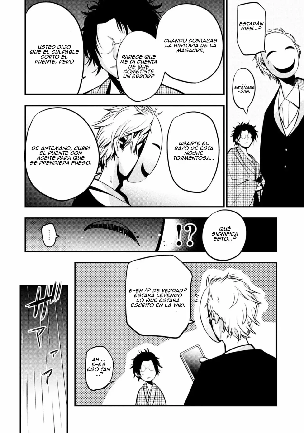 Mattaku Saikin no Tantei to Kitara Capítulo 8 - Page 23