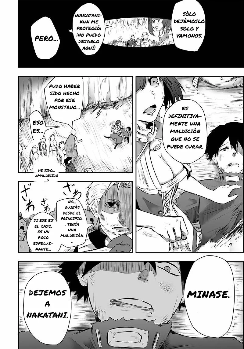 Ore dake Fuguu Skill no Isekai Shoukan Hangyakuki: Saijaku Skill «Kyuushuu» ga Subete wo Nomikomu made Capítulo 1 - Page 29