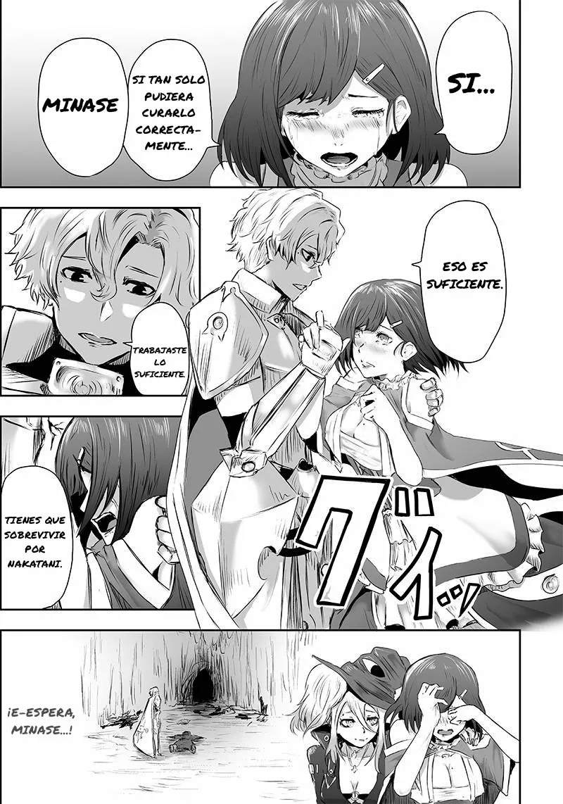 Ore dake Fuguu Skill no Isekai Shoukan Hangyakuki: Saijaku Skill «Kyuushuu» ga Subete wo Nomikomu made Capítulo 1 - Page 32