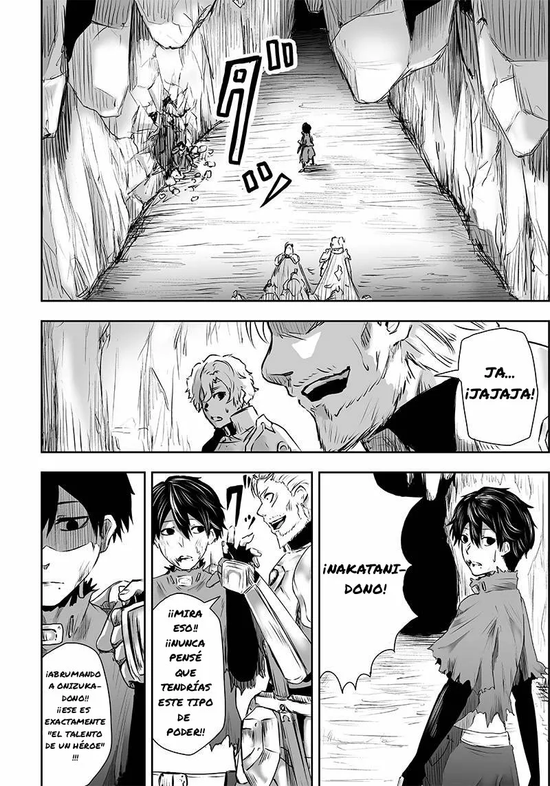 Ore dake Fuguu Skill no Isekai Shoukan Hangyakuki: Saijaku Skill «Kyuushuu» ga Subete wo Nomikomu made Capítulo 1 - Page 47