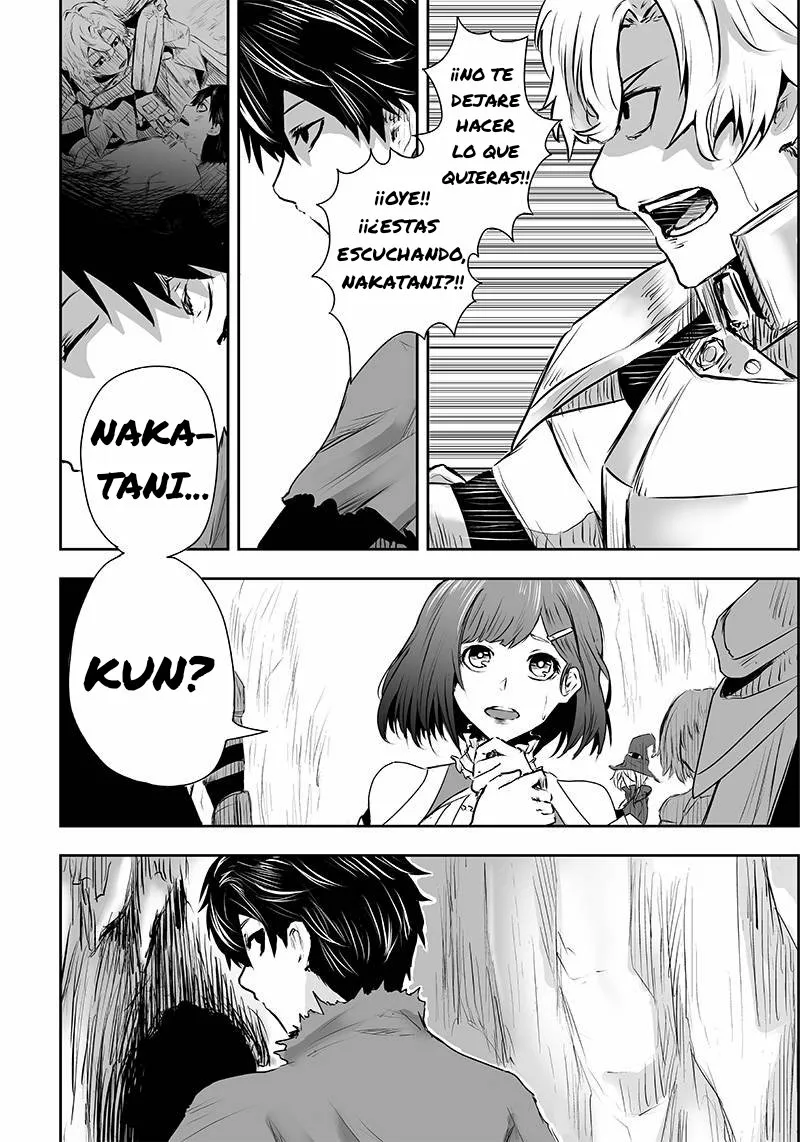 Ore dake Fuguu Skill no Isekai Shoukan Hangyakuki: Saijaku Skill «Kyuushuu» ga Subete wo Nomikomu made Capítulo 1 - Page 49