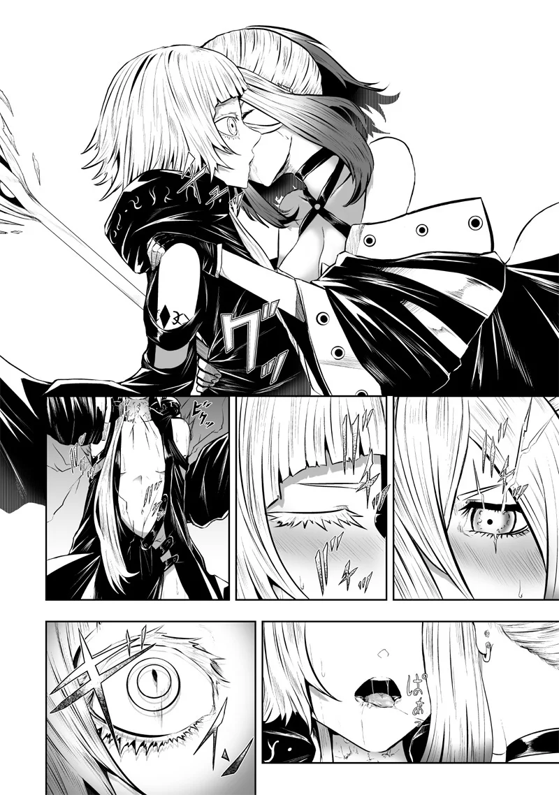 Ore dake Fuguu Skill no Isekai Shoukan Hangyakuki: Saijaku Skill «Kyuushuu» ga Subete wo Nomikomu made Capítulo 100 - Page 7