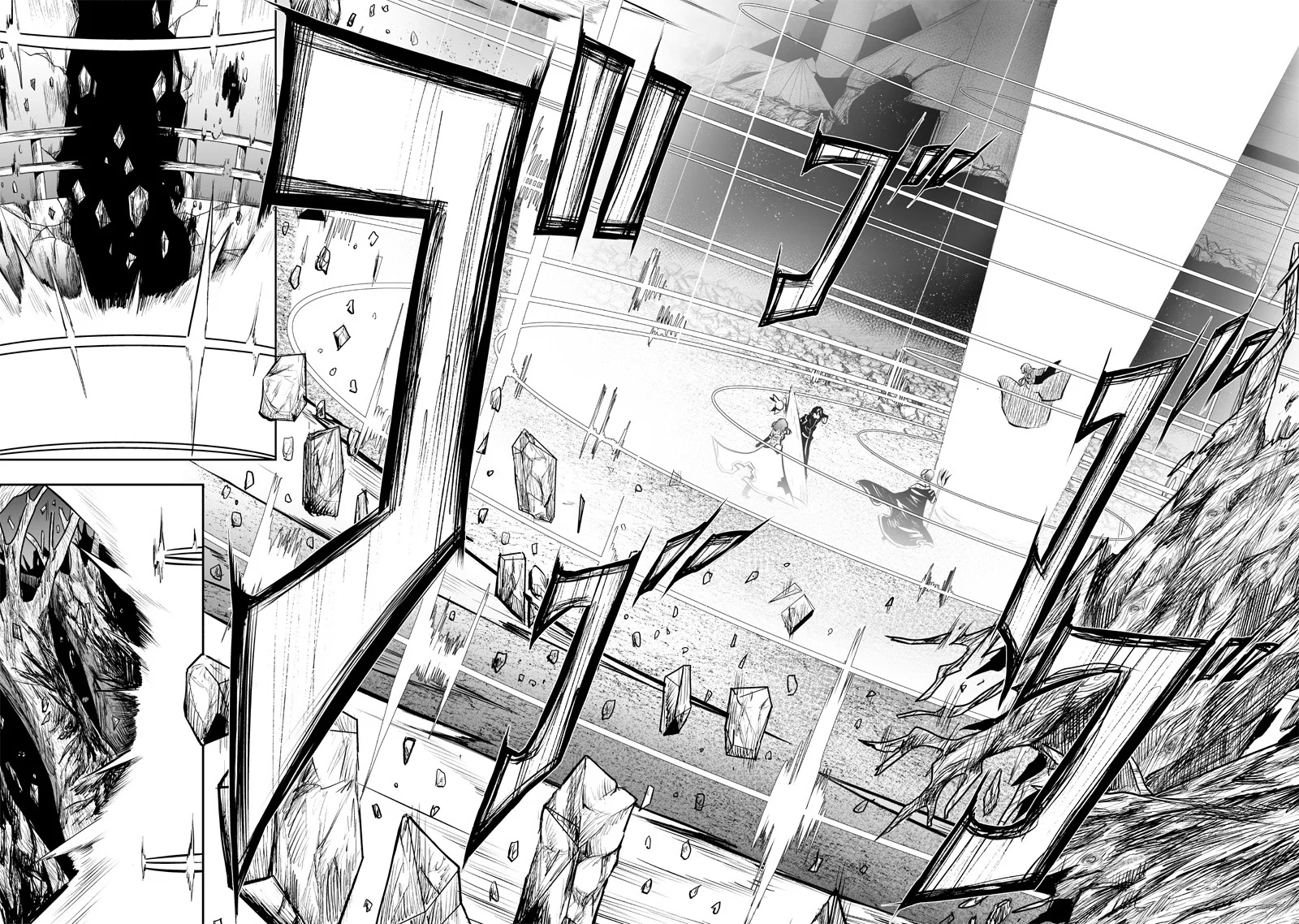 Ore dake Fuguu Skill no Isekai Shoukan Hangyakuki: Saijaku Skill «Kyuushuu» ga Subete wo Nomikomu made Capítulo 100 - Page 9