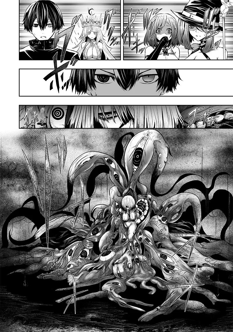 Ore dake Fuguu Skill no Isekai Shoukan Hangyakuki: Saijaku Skill «Kyuushuu» ga Subete wo Nomikomu made Capítulo 101 - Page 17