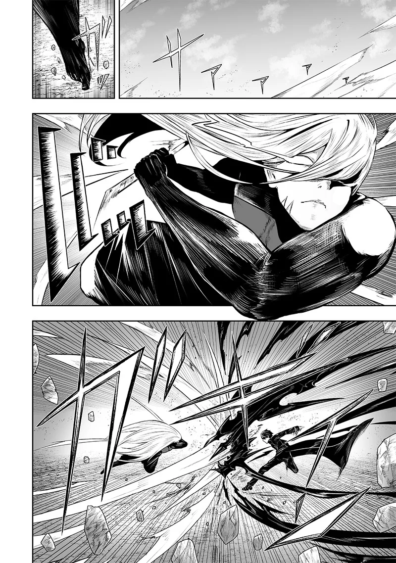 Ore dake Fuguu Skill no Isekai Shoukan Hangyakuki: Saijaku Skill «Kyuushuu» ga Subete wo Nomikomu made Capítulo 101 - Page 3
