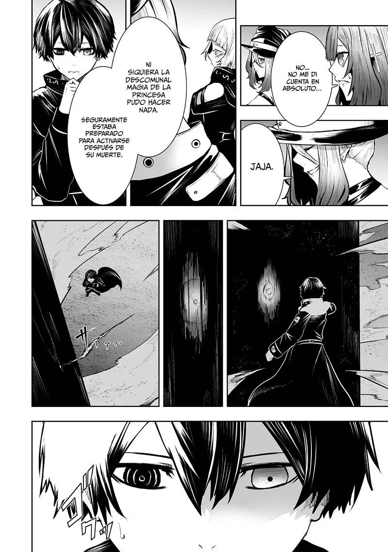 Ore dake Fuguu Skill no Isekai Shoukan Hangyakuki: Saijaku Skill «Kyuushuu» ga Subete wo Nomikomu made Capítulo 103 - Page 17