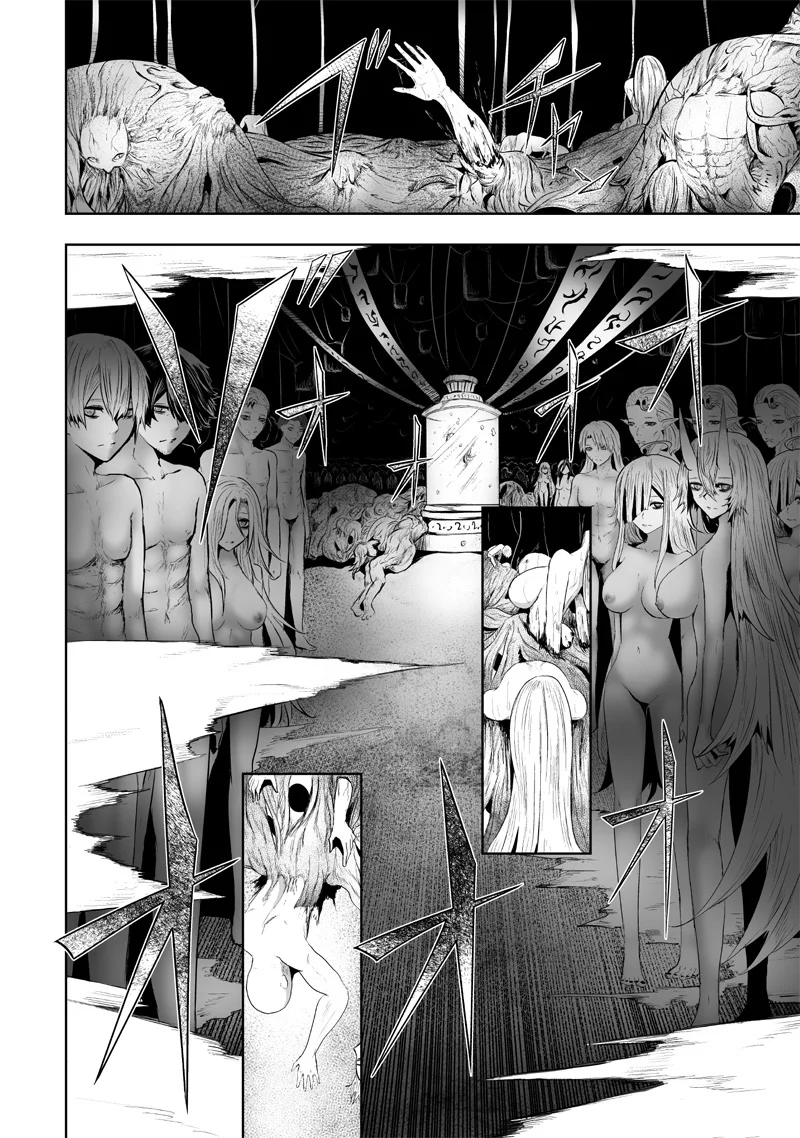 Ore dake Fuguu Skill no Isekai Shoukan Hangyakuki: Saijaku Skill «Kyuushuu» ga Subete wo Nomikomu made Capítulo 105 - Page 15