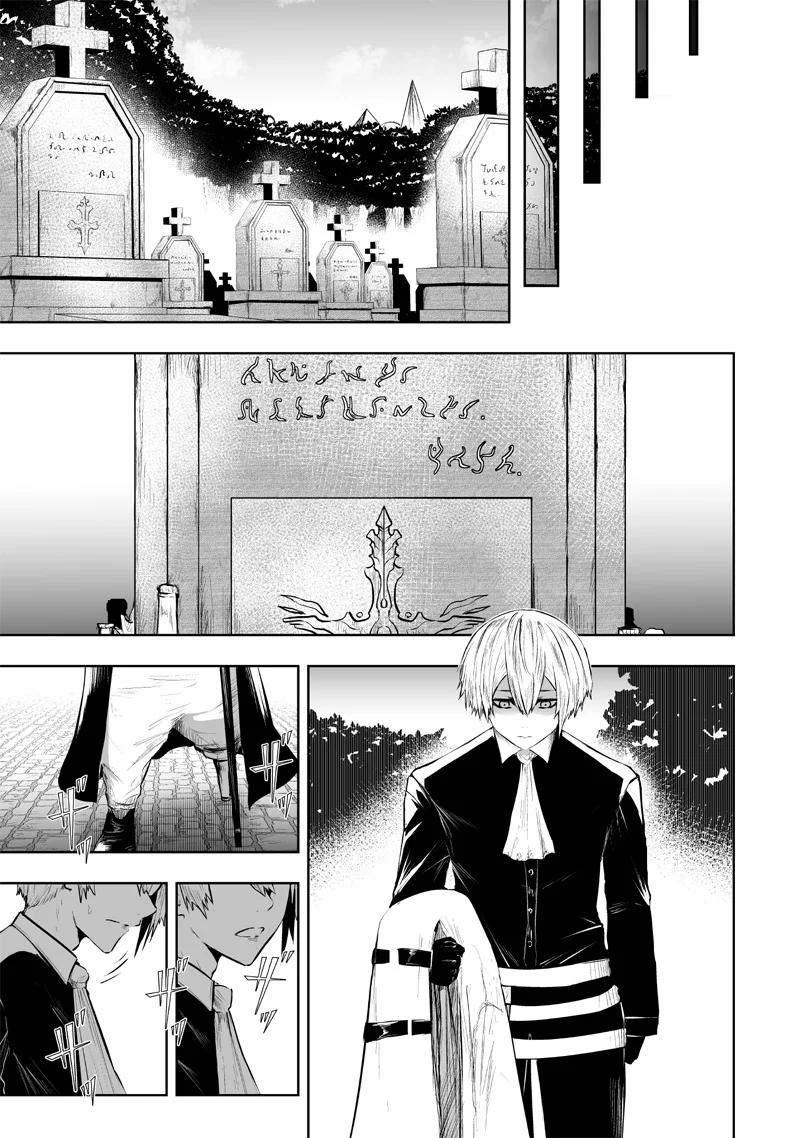 Ore dake Fuguu Skill no Isekai Shoukan Hangyakuki: Saijaku Skill «Kyuushuu» ga Subete wo Nomikomu made Capítulo 105 - Page 6