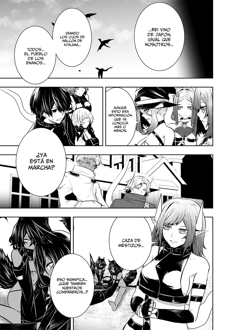 Ore dake Fuguu Skill no Isekai Shoukan Hangyakuki: Saijaku Skill «Kyuushuu» ga Subete wo Nomikomu made Capítulo 107 - Page 15