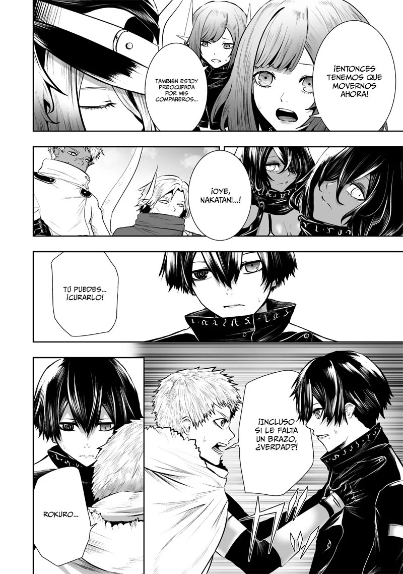 Ore dake Fuguu Skill no Isekai Shoukan Hangyakuki: Saijaku Skill «Kyuushuu» ga Subete wo Nomikomu made Capítulo 108 - Page 17