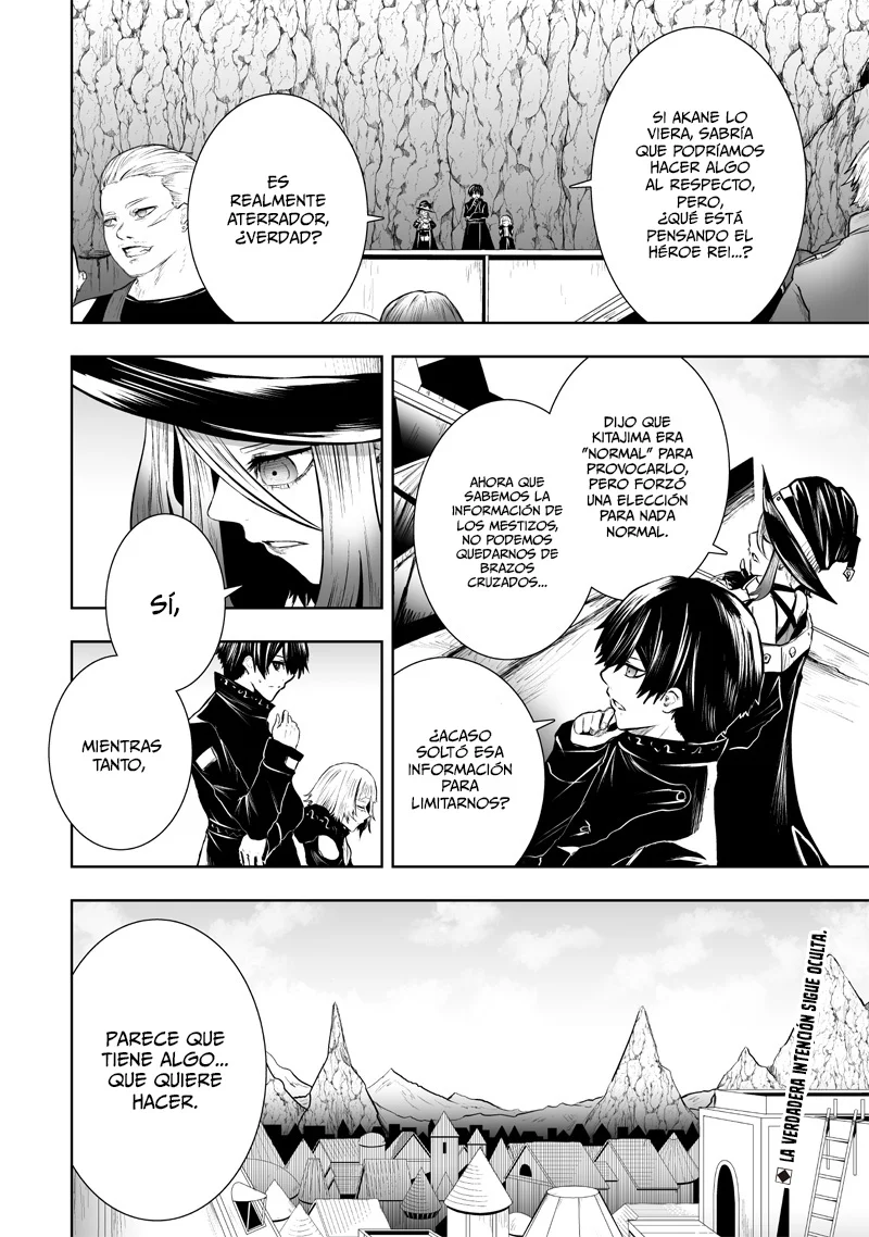 Ore dake Fuguu Skill no Isekai Shoukan Hangyakuki: Saijaku Skill «Kyuushuu» ga Subete wo Nomikomu made Capítulo 108 - Page 19