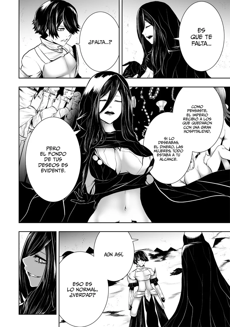 Ore dake Fuguu Skill no Isekai Shoukan Hangyakuki: Saijaku Skill «Kyuushuu» ga Subete wo Nomikomu made Capítulo 108 - Page 7