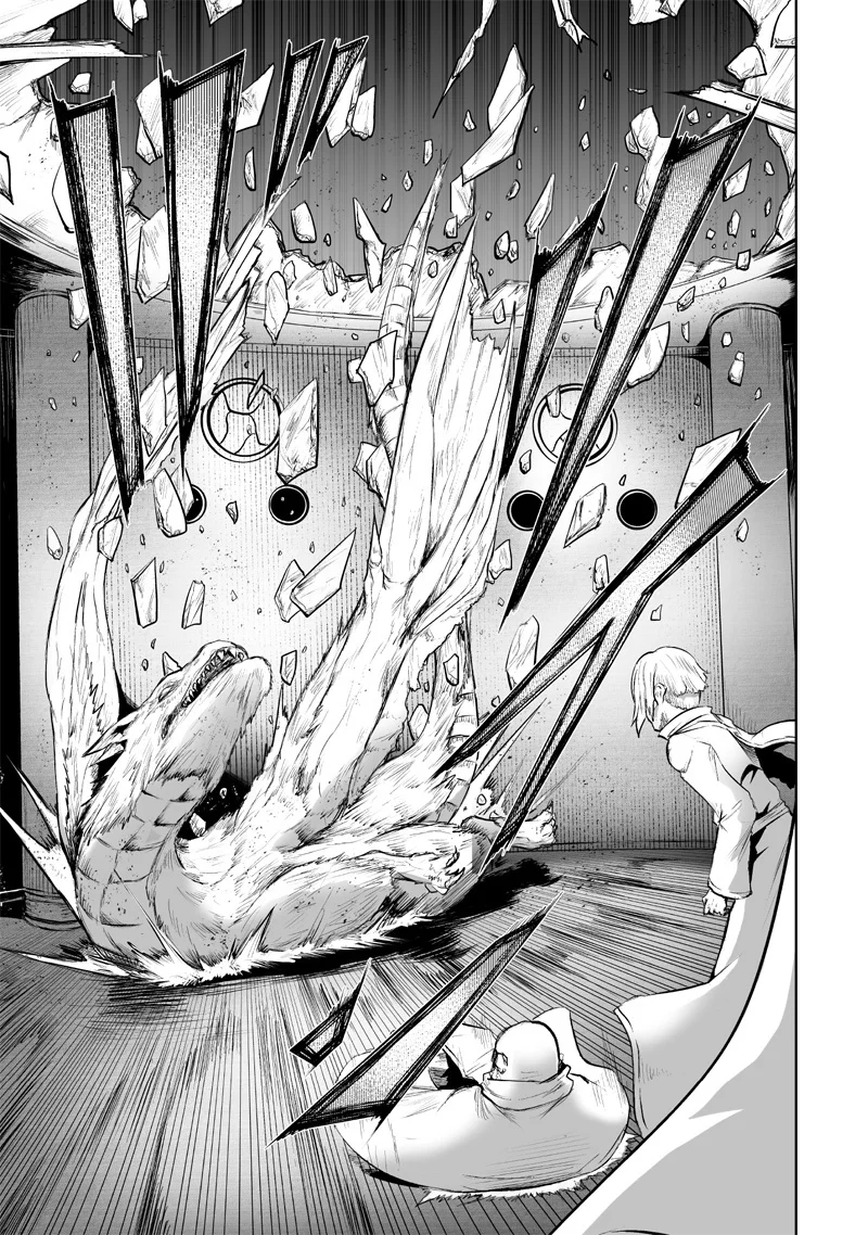 Ore dake Fuguu Skill no Isekai Shoukan Hangyakuki: Saijaku Skill «Kyuushuu» ga Subete wo Nomikomu made Capítulo 109 - Page 4