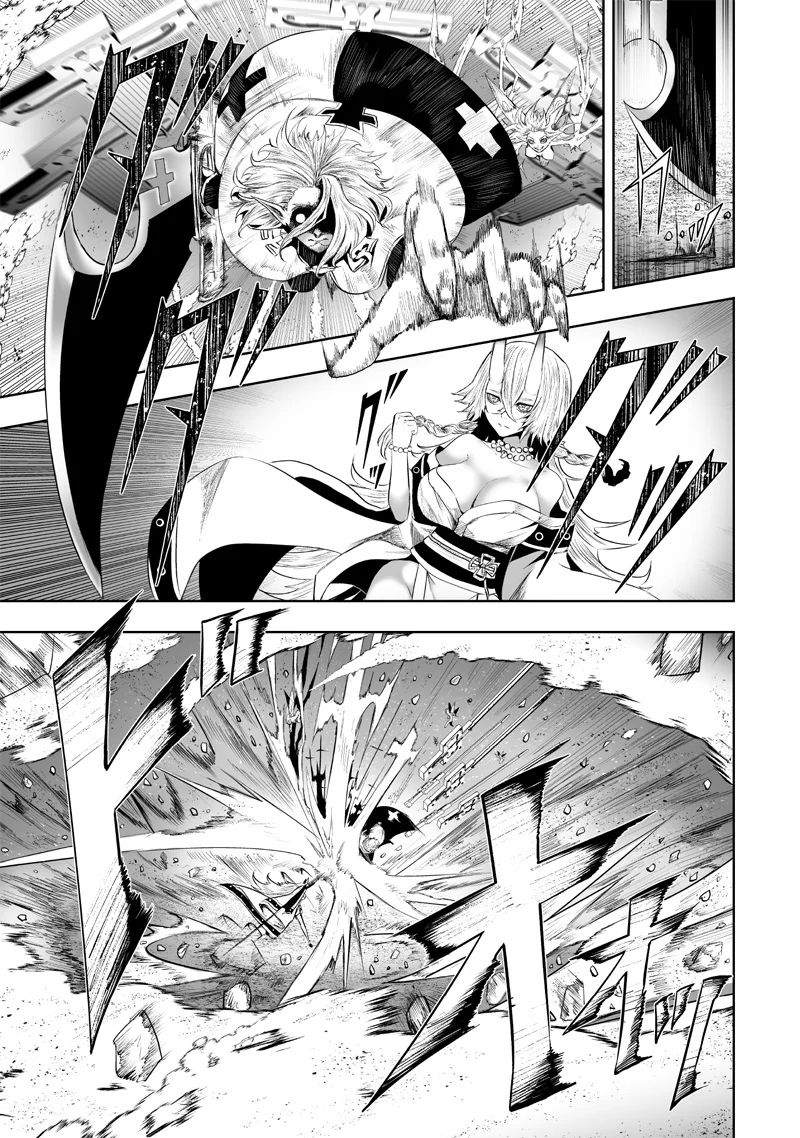 Ore dake Fuguu Skill no Isekai Shoukan Hangyakuki: Saijaku Skill «Kyuushuu» ga Subete wo Nomikomu made Capítulo 113 - Page 8