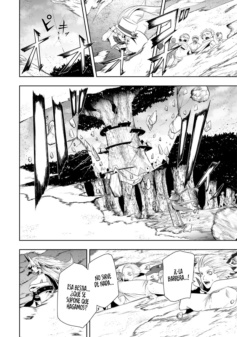 Ore dake Fuguu Skill no Isekai Shoukan Hangyakuki: Saijaku Skill «Kyuushuu» ga Subete wo Nomikomu made Capítulo 113 - Page 9