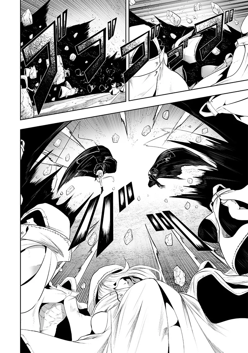 Ore dake Fuguu Skill no Isekai Shoukan Hangyakuki: Saijaku Skill «Kyuushuu» ga Subete wo Nomikomu made Capítulo 114 - Page 13