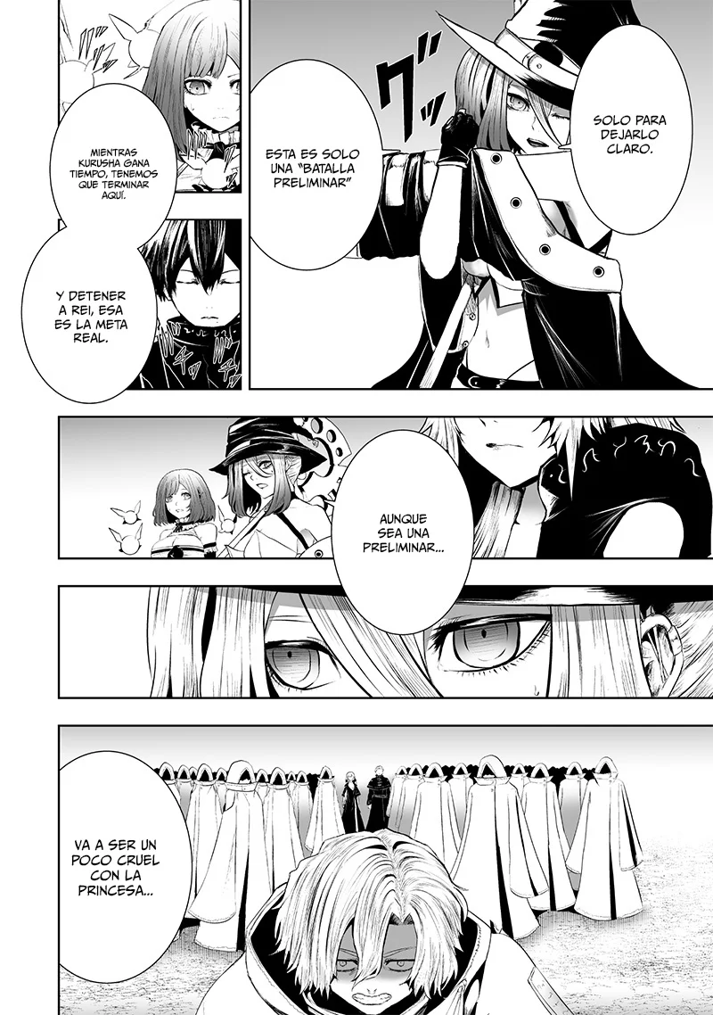Ore dake Fuguu Skill no Isekai Shoukan Hangyakuki: Saijaku Skill «Kyuushuu» ga Subete wo Nomikomu made Capítulo 114 - Page 9