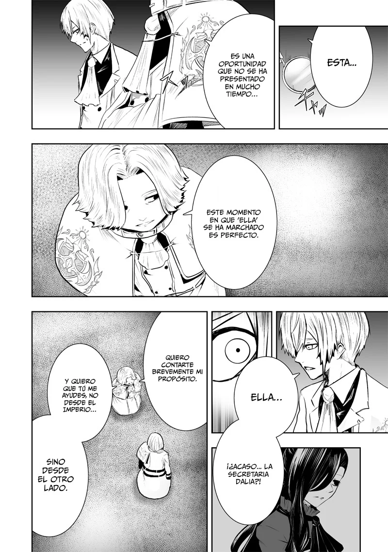 Ore dake Fuguu Skill no Isekai Shoukan Hangyakuki: Saijaku Skill «Kyuushuu» ga Subete wo Nomikomu made Capítulo 115 - Page 17