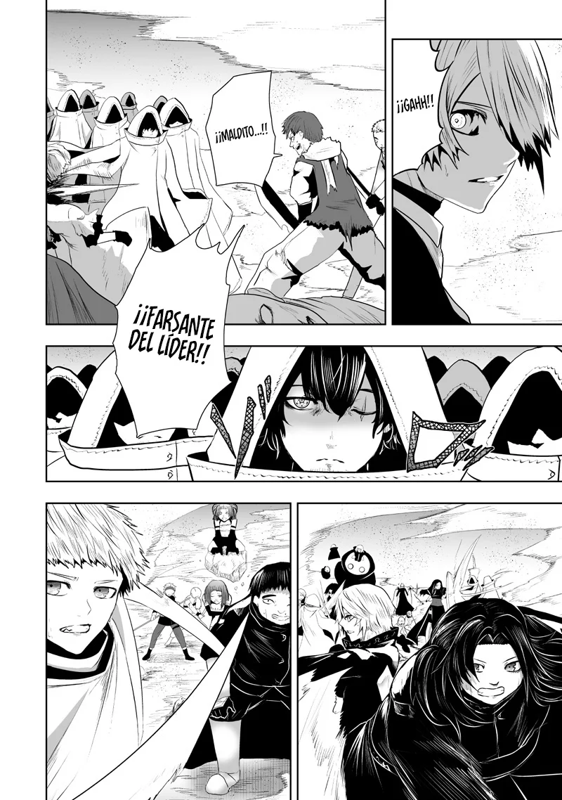 Ore dake Fuguu Skill no Isekai Shoukan Hangyakuki: Saijaku Skill «Kyuushuu» ga Subete wo Nomikomu made Capítulo 118 - Page 13