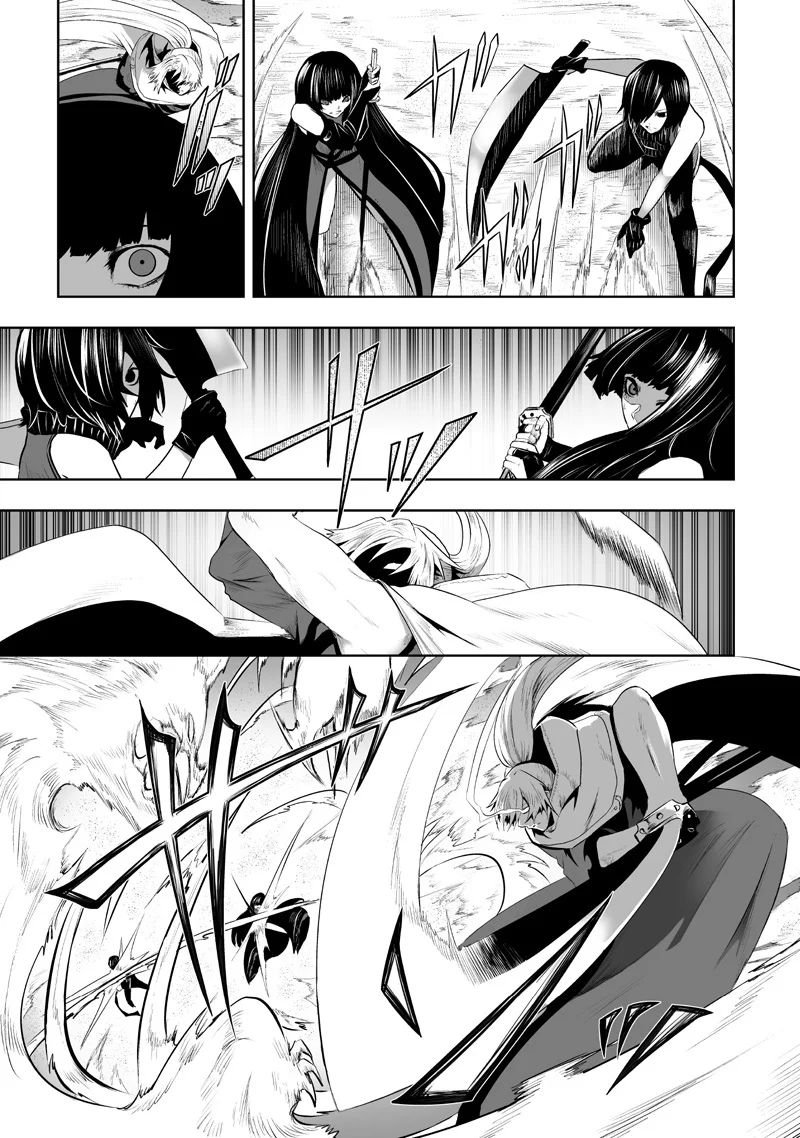 Ore dake Fuguu Skill no Isekai Shoukan Hangyakuki: Saijaku Skill «Kyuushuu» ga Subete wo Nomikomu made Capítulo 118 - Page 4