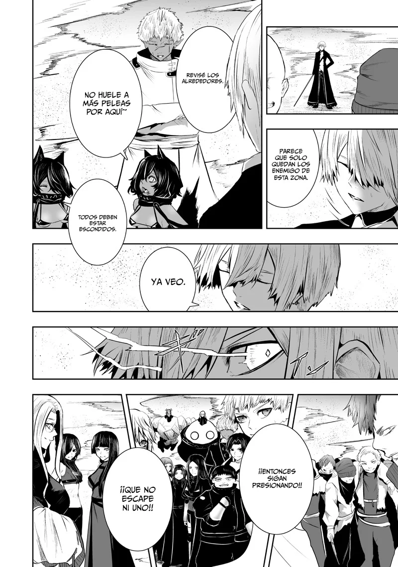 Ore dake Fuguu Skill no Isekai Shoukan Hangyakuki: Saijaku Skill «Kyuushuu» ga Subete wo Nomikomu made Capítulo 119 - Page 14