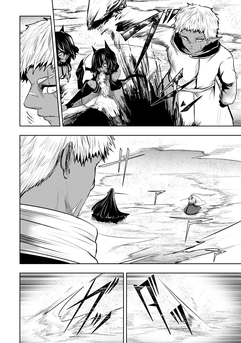 Ore dake Fuguu Skill no Isekai Shoukan Hangyakuki: Saijaku Skill «Kyuushuu» ga Subete wo Nomikomu made Capítulo 119 - Page 3