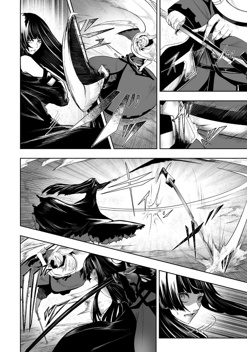 Ore dake Fuguu Skill no Isekai Shoukan Hangyakuki: Saijaku Skill «Kyuushuu» ga Subete wo Nomikomu made Capítulo 119 - Page 5