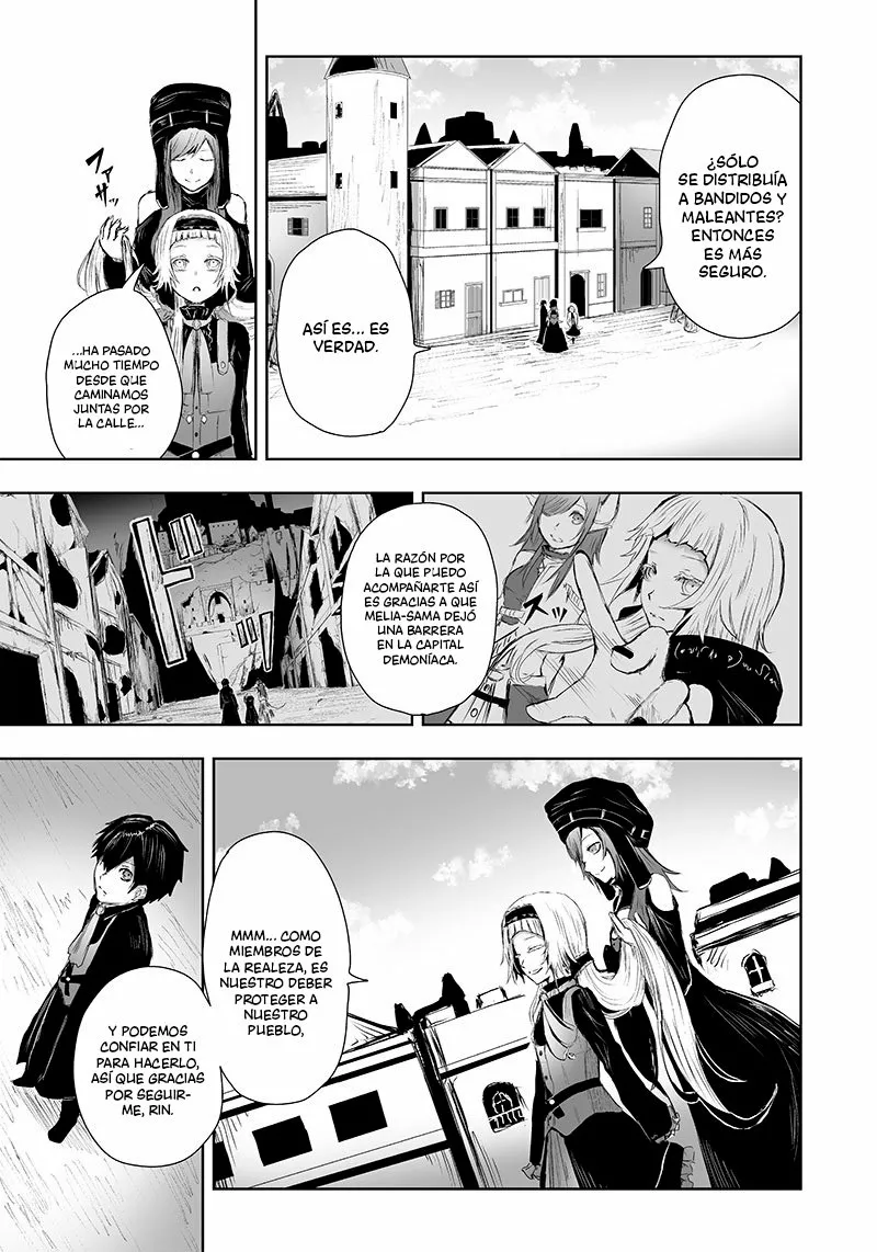 Ore dake Fuguu Skill no Isekai Shoukan Hangyakuki: Saijaku Skill «Kyuushuu» ga Subete wo Nomikomu made Capítulo 12 - Page 16