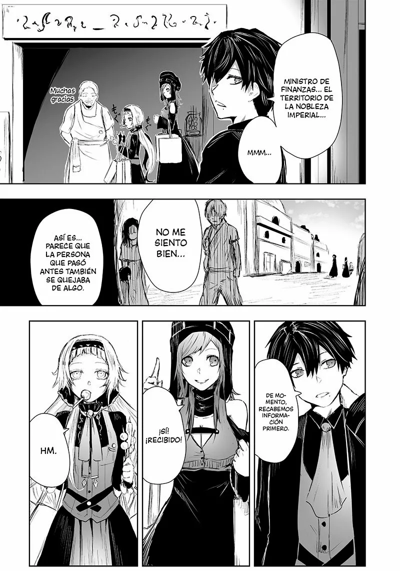 Ore dake Fuguu Skill no Isekai Shoukan Hangyakuki: Saijaku Skill «Kyuushuu» ga Subete wo Nomikomu made Capítulo 12 - Page 18